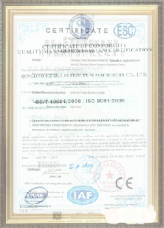齐齐哈尔游览路线规划示例